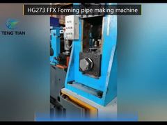 เครื่องจักรผลิตท่อเชื่อมความถี่สูง ERW630 สำหรับท่อกลมและท่อเหลี่ยม