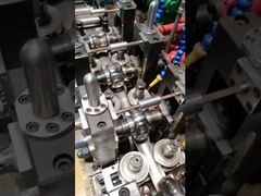 เครื่องบดท่อความถี่สูง