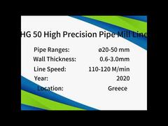 เครื่องทำท่อเหล็กคาร์บอน MS อัตโนมัติ