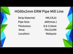 โรงงานผลิตท่อเชื่อมความถี่สูงสำหรับท่อเหล็กคาร์บอนและสแตนเลส