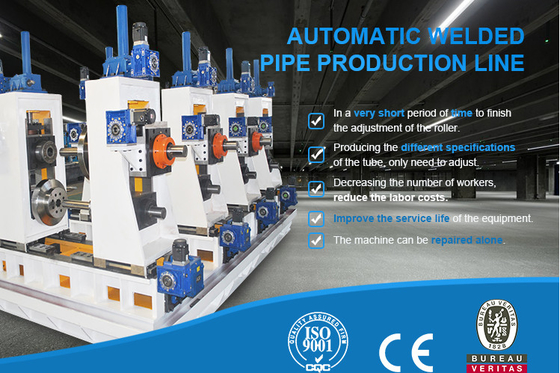 Hf ประสิทธิภาพ welded Tube Mill Plc ระบบควบคุม สายการผลิตท่อเหล็ก