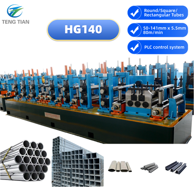 HG140 อุปกรณ์การผลิตท่อเหล็กคาร์บอนแบบปั่นความถี่สูง Φ50-141mm x 5.5mm 80m/min สําหรับอาคารและเครื่องจักร